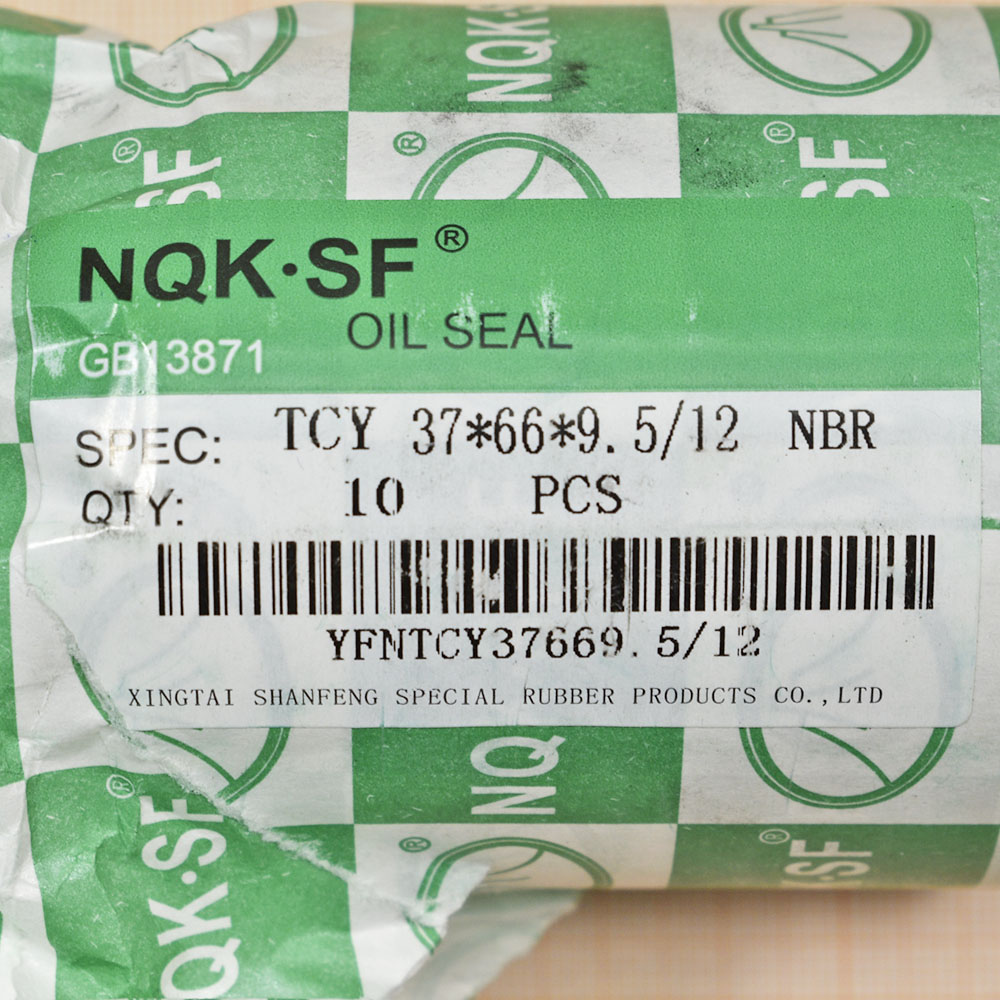 Сальник 37x66x9.5/12, NQK-SF Сальник 37x66x9.5/12, NQK-SF