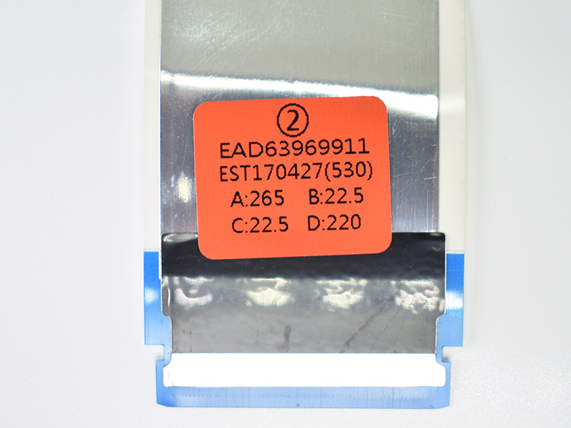  EAD63969911