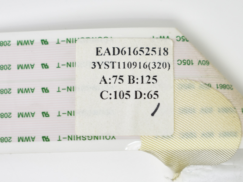  LVDS EAD61652518