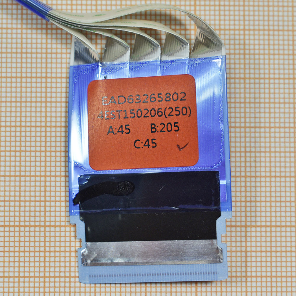  LVDS EAD63265802