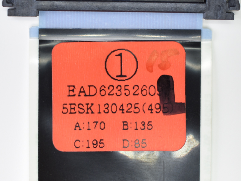  LVDS EAD62352609