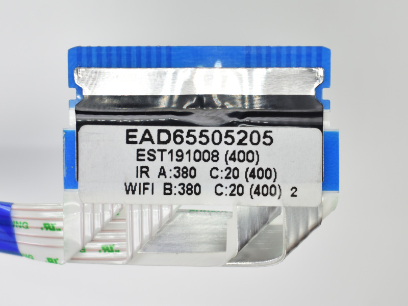  EAD65505205