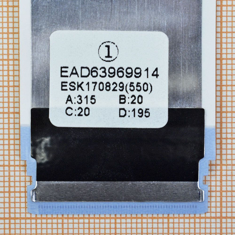  EAD63969914