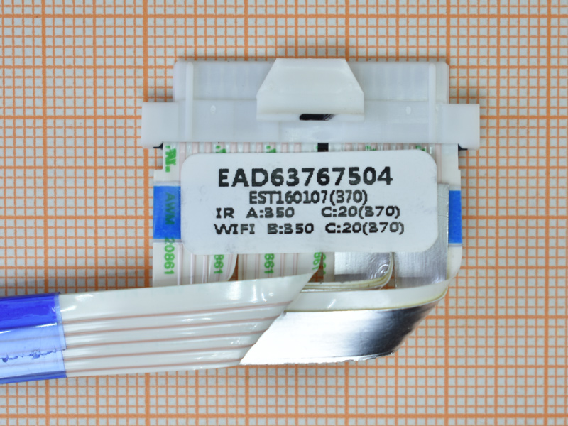  EAD63767504