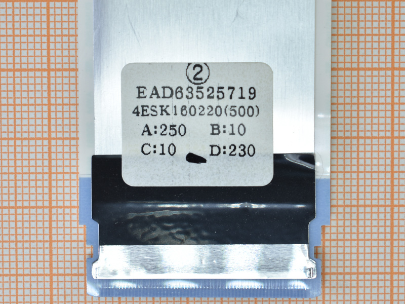  EAD63525719