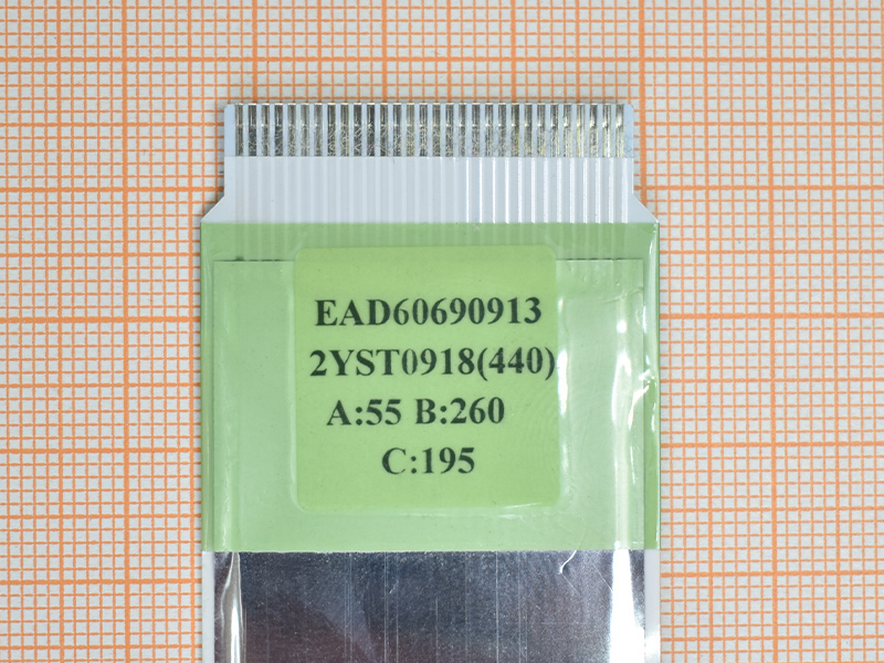  LVDS EAD60690913