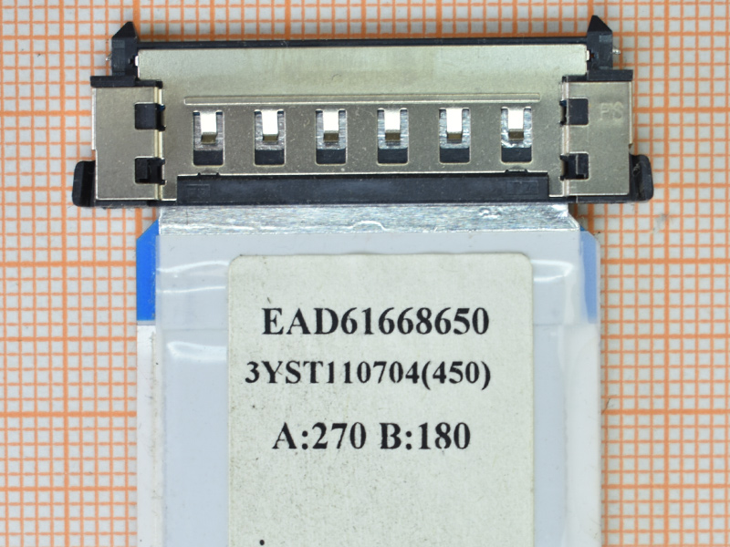  LVDS EAD61668650