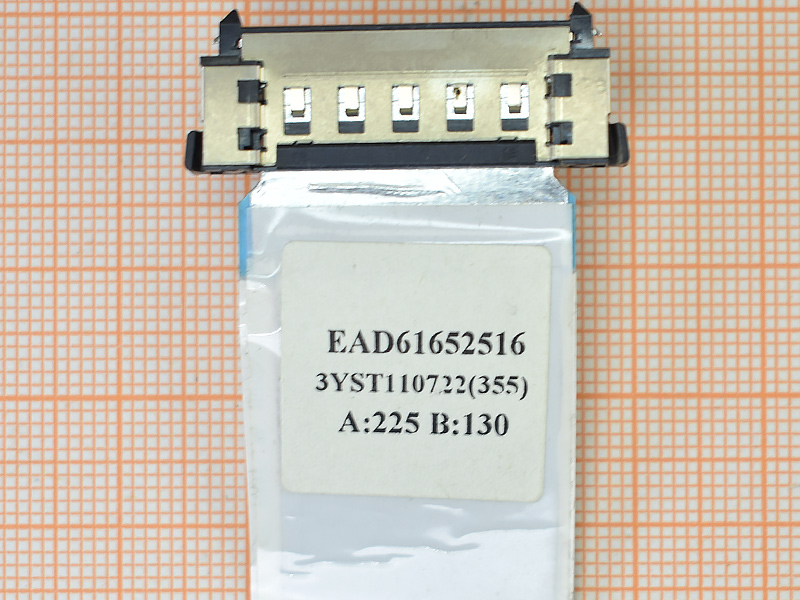  LVDS EAD61652516