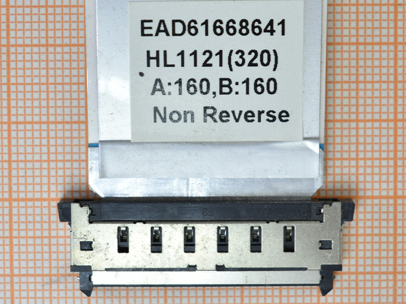  LVDS EAD61668641