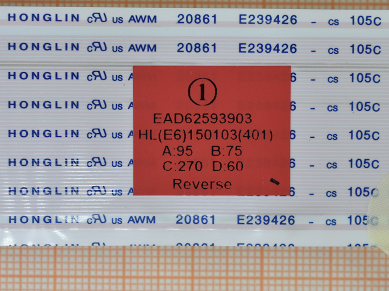  LVDS EAD62593903