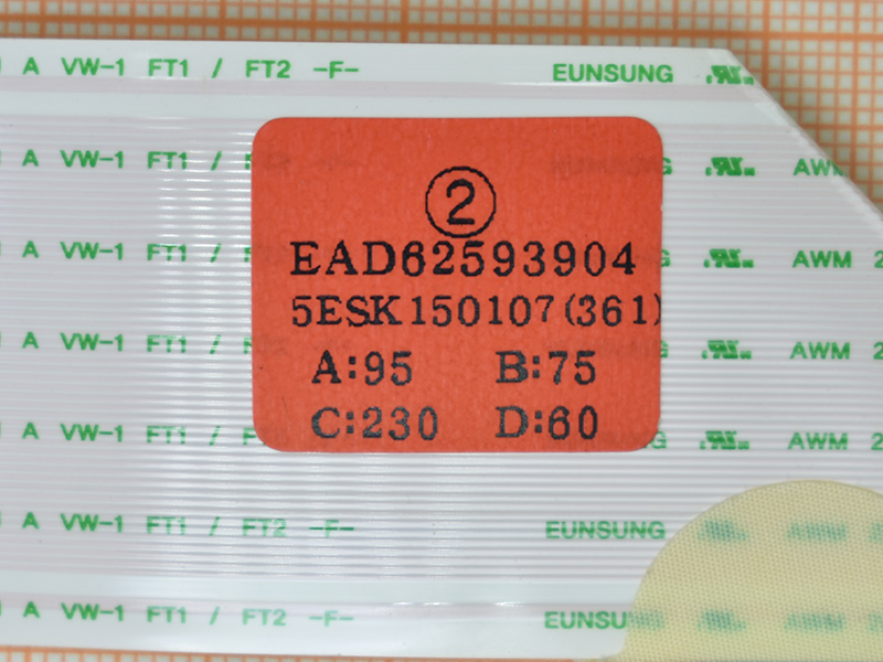  LVDS EAD62593904