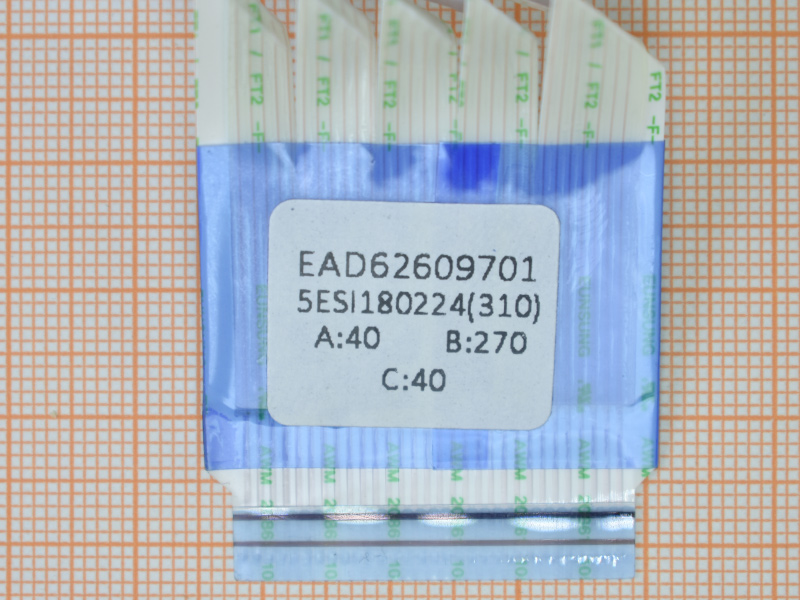  LVDS EAD62609701
