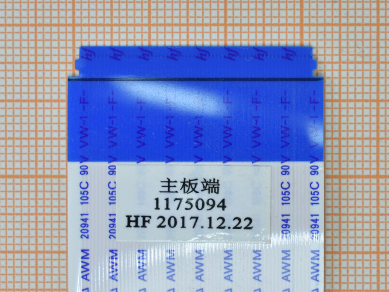  LVDS Doffler 43DUS89 1175094
