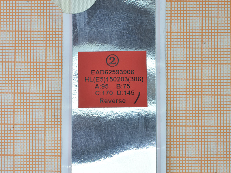  LVDS EAD62593906