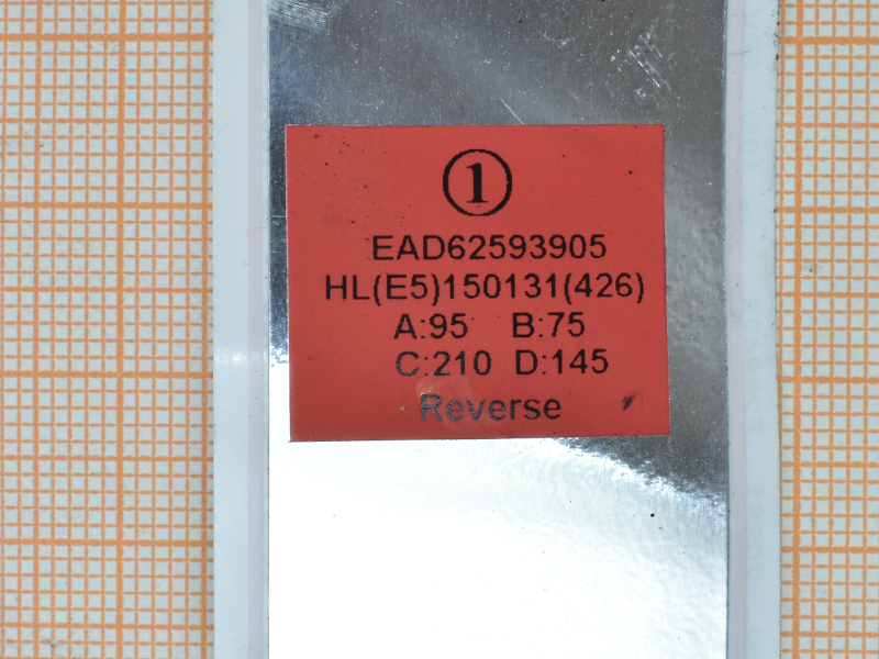  LVDS EAD62593905