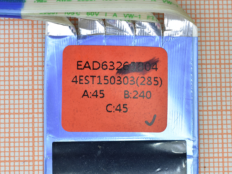 LVDS EAD63265804