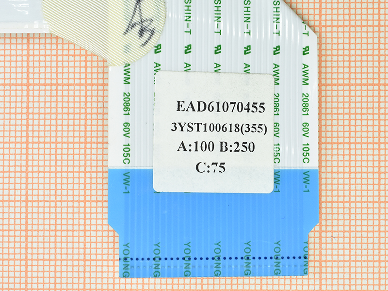  LVDS EAD61070455