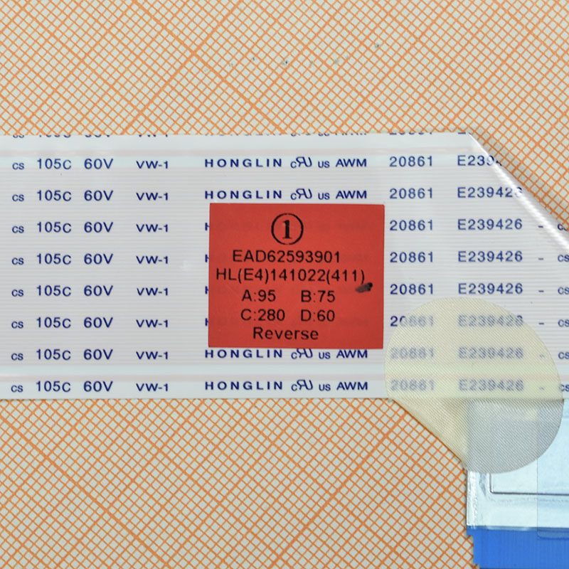  LVDS EAD62593901
