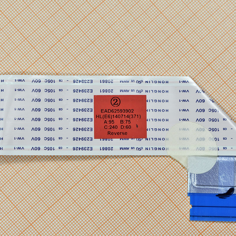  LVDS EAD62593902