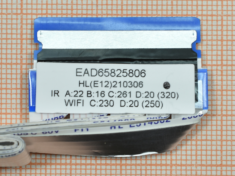  EAD65825806