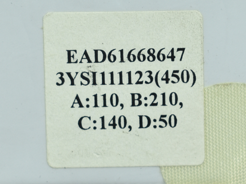  EAD61668647