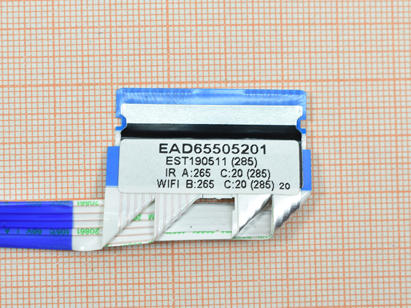  EAD65505201