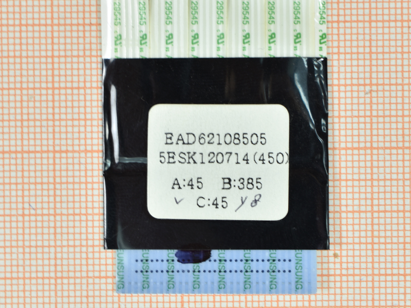  EAD62108505