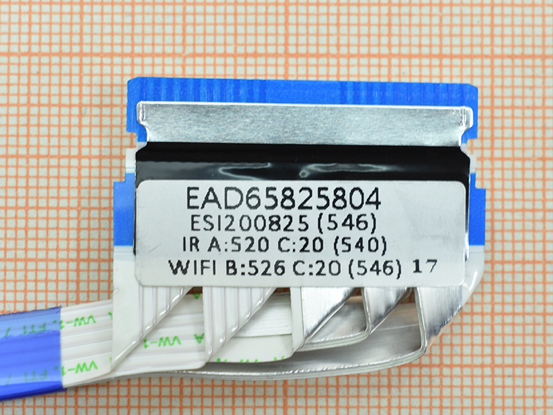  EAD65825804