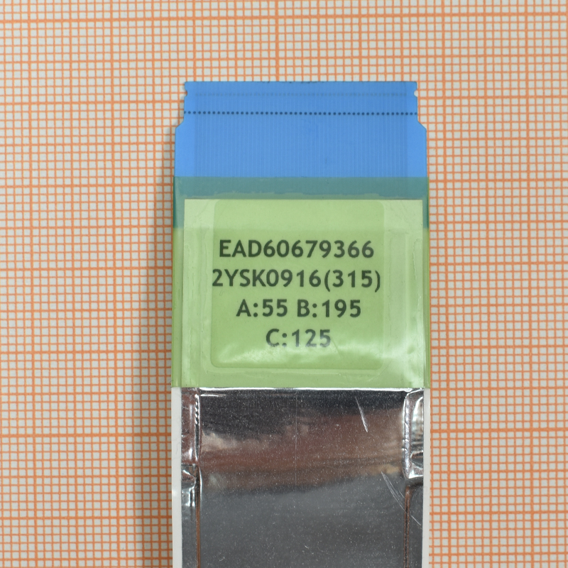  LVDS EAD60679366