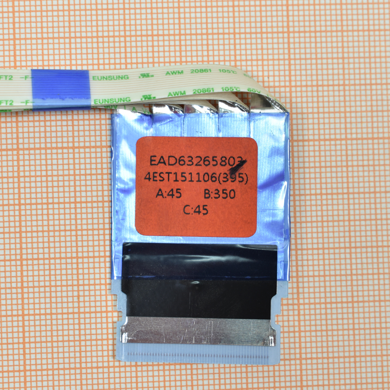  LVDS EAD63265803