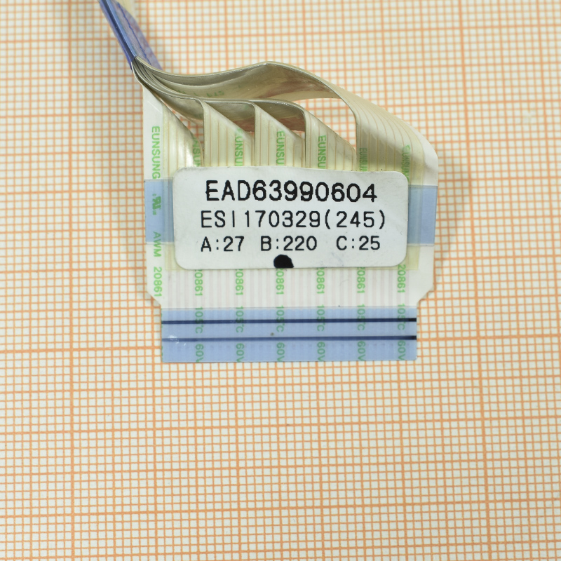  EAD63990604