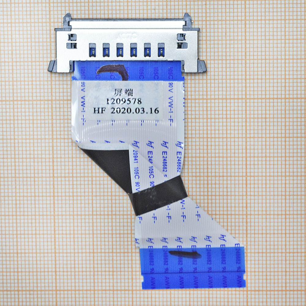  LVDS 1209578