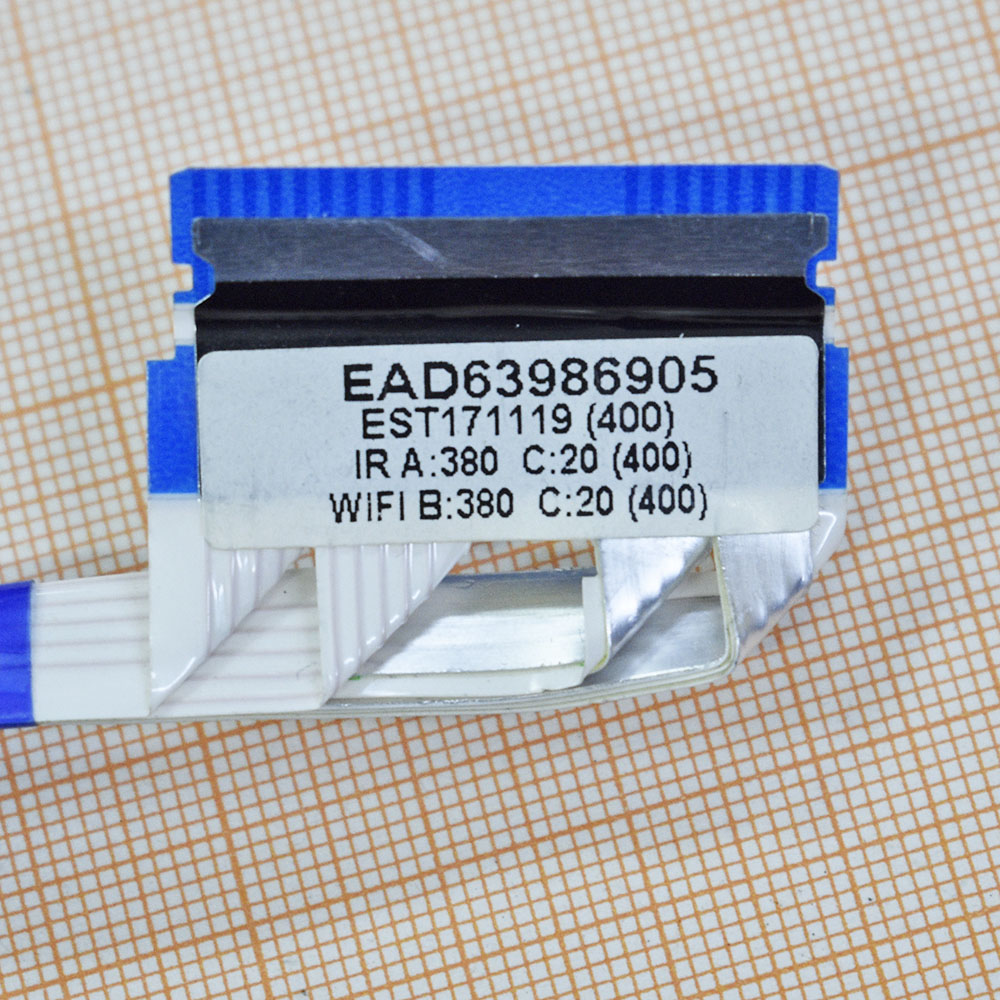  EAD63986905