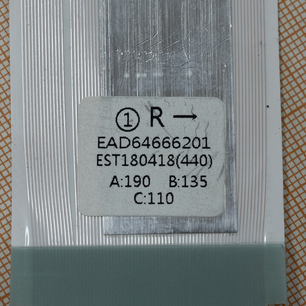  EAD64666201