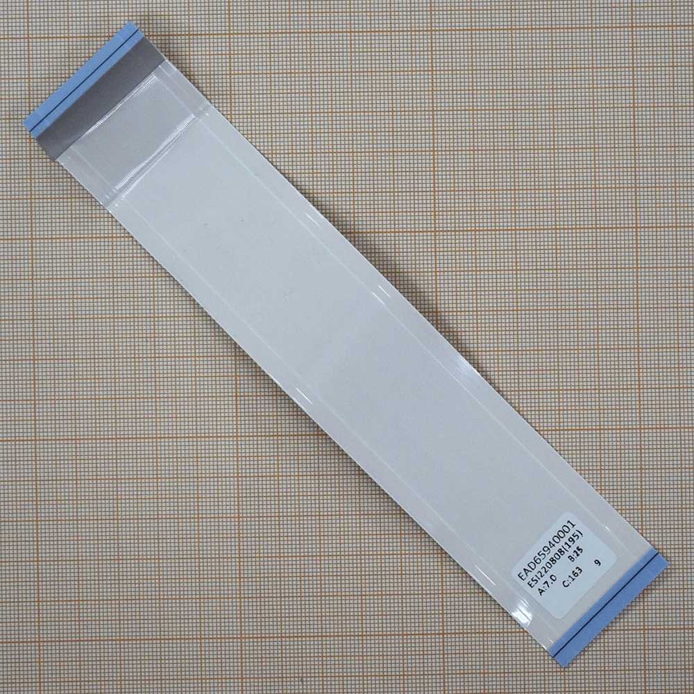  EAD65940001
