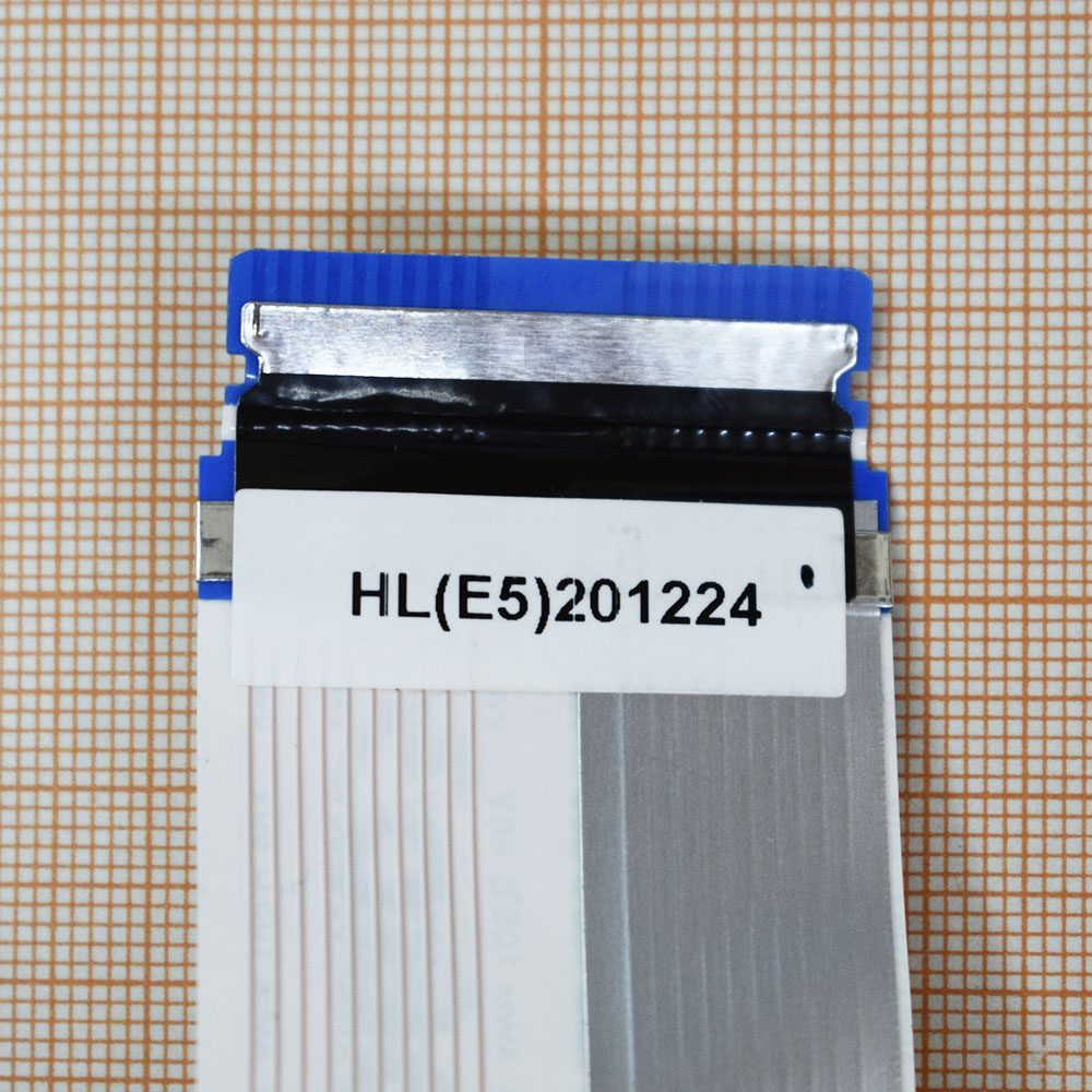  HL(E5)201224