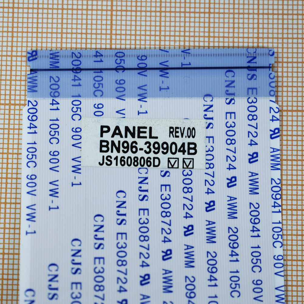  BN96-39904B