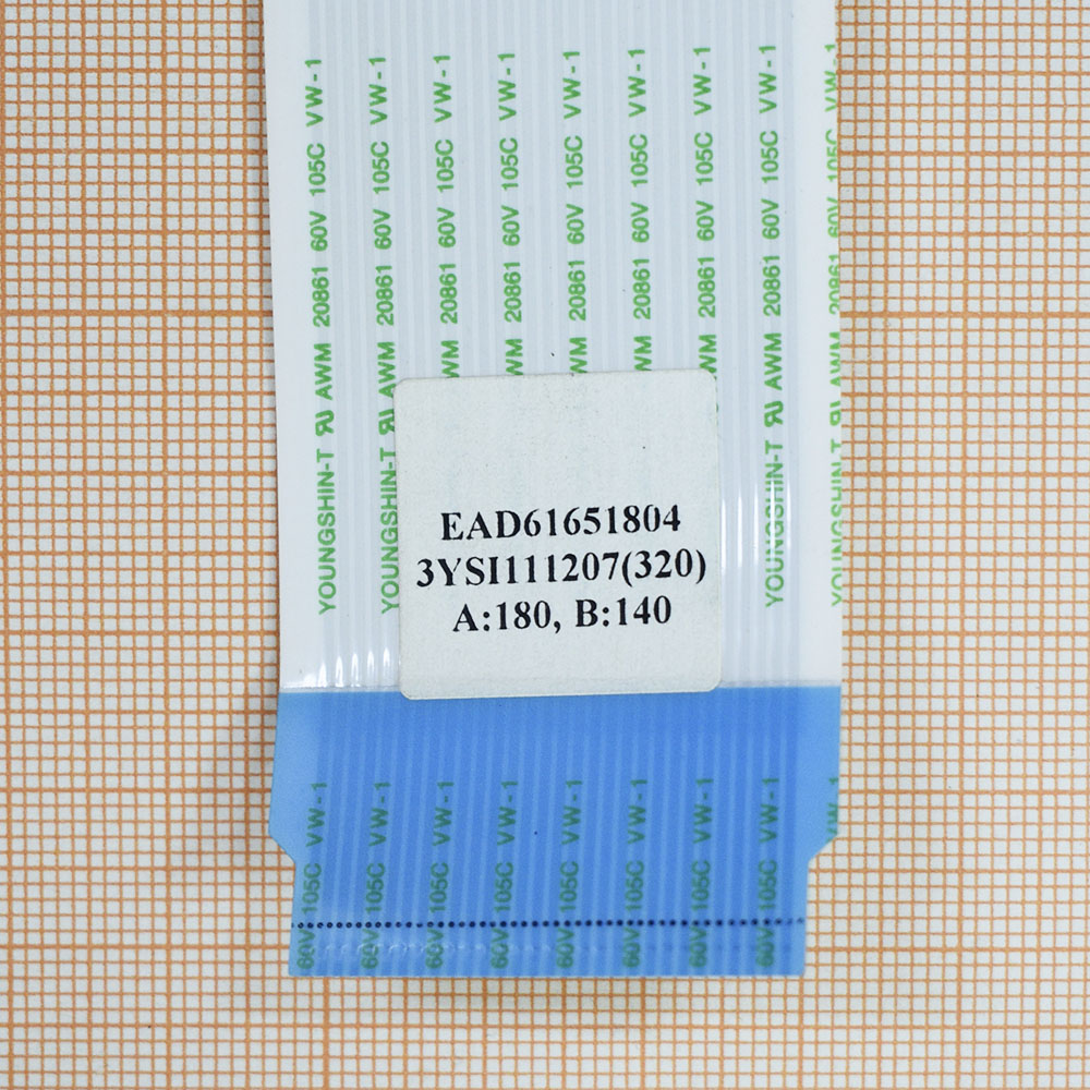  EAD61651804