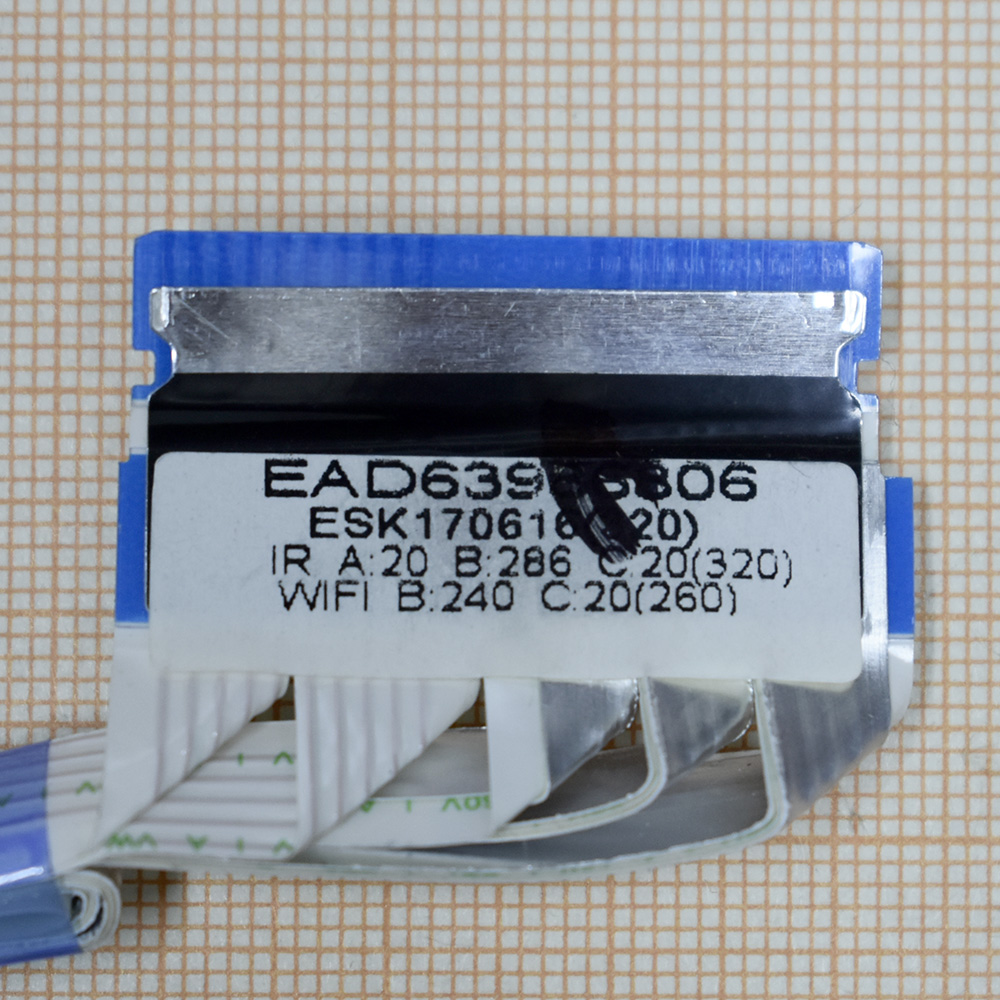  EAD63986806
