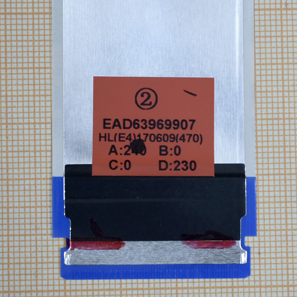  EAD63969907