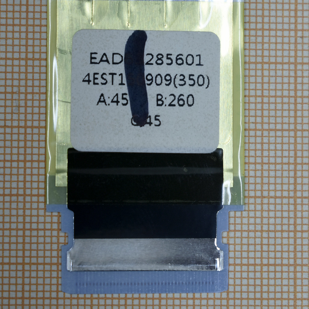  EAD63285601