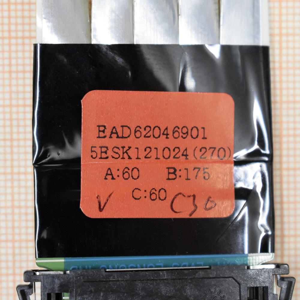  LVDS EAD62046901
