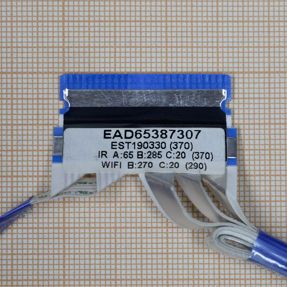  EAD65387307