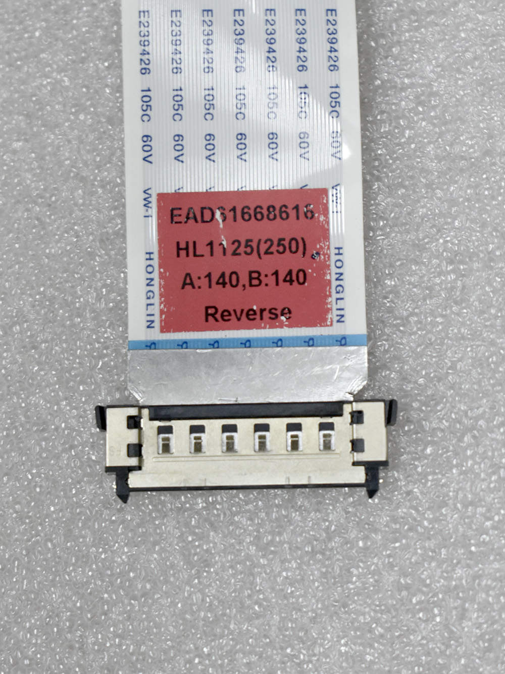 ����� EAD61668616