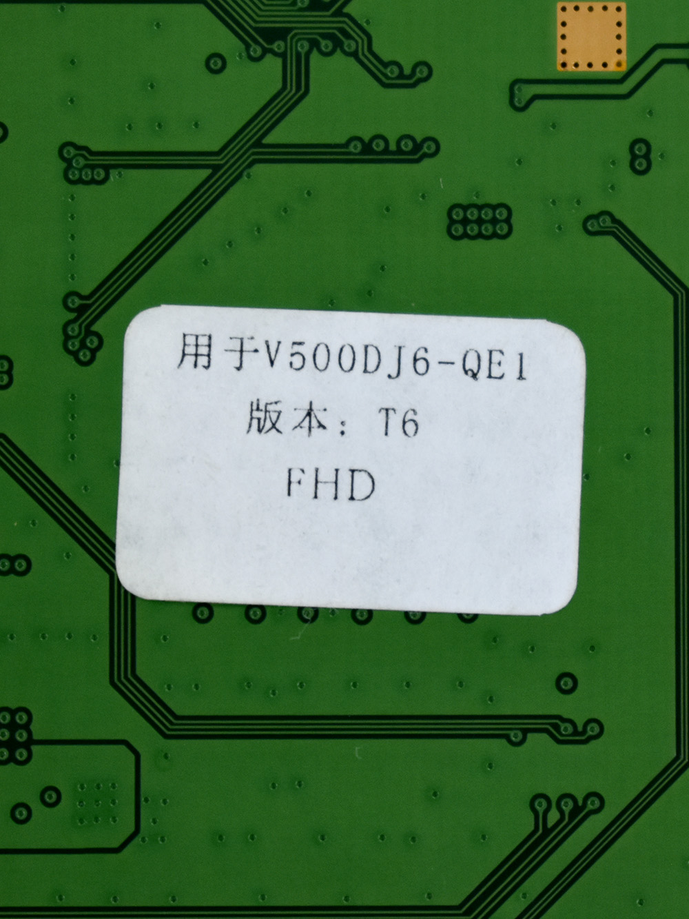  T-Con V500DJ5-CQS1