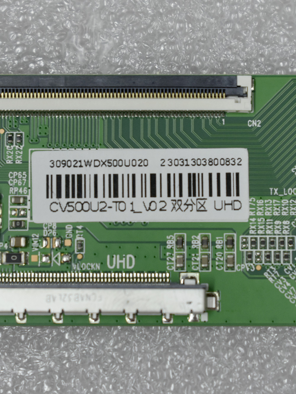 Плата T-Con DCBDM-X296C_01 P2 Плата T-Con DCBDM-X296C_01 P2