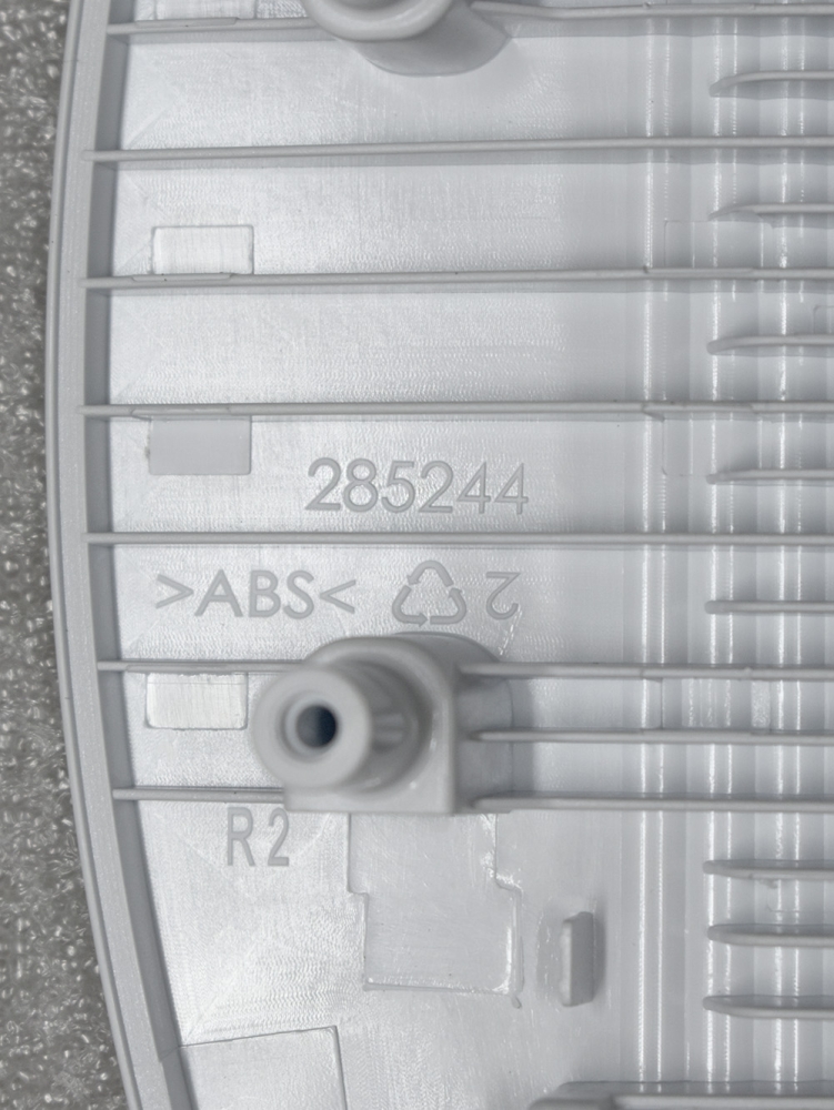 Ручка люка Beko, код 2852440100 Ручка люка Beko, код 2852440100