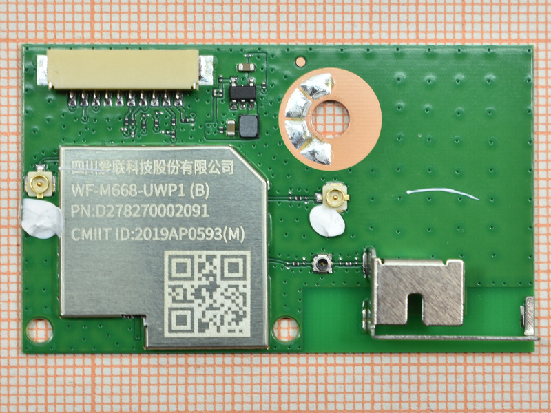 WIi-Fi Bluetooth JUI7.820.0405-1
