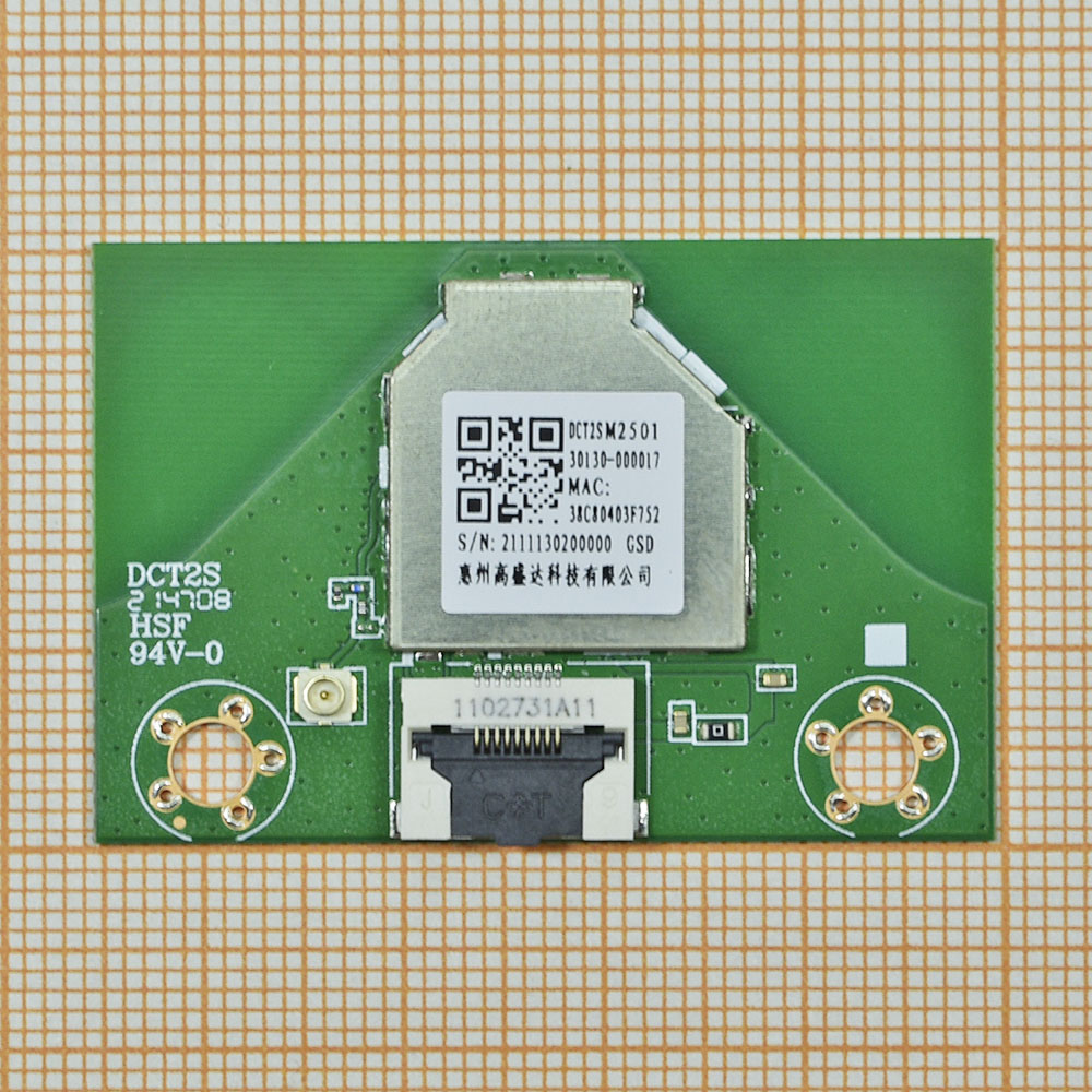 WIi-Fi Bluetooth DCT2SM2501