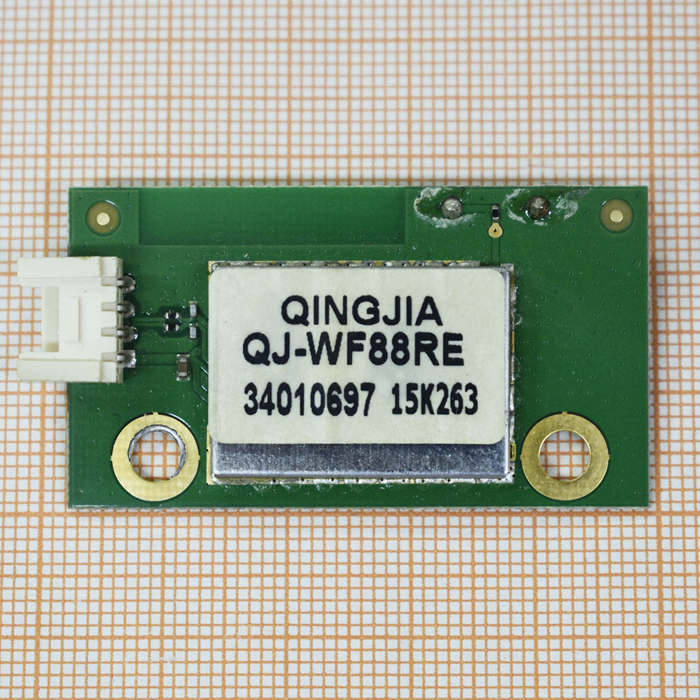 WIi-Fi Bluetooth QJ-WF88RE (34010697)